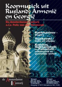 Koormuziek uit Armenië, Georgië en Rusland juni 2007