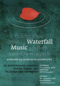 Waterfall Music nov. 2022