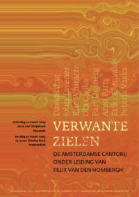 Verwante Zielen mrt. 2025